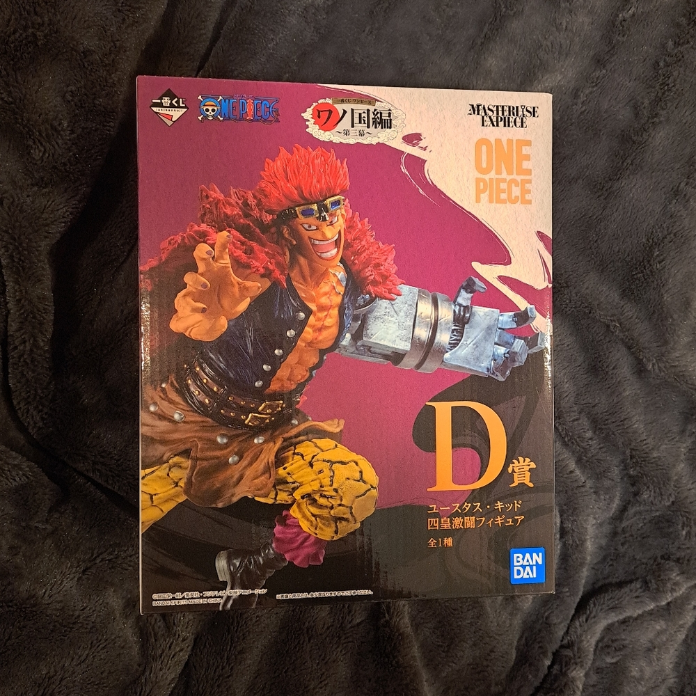 BNIB Ichiban Kuji One Piece Eustass Kid Figure